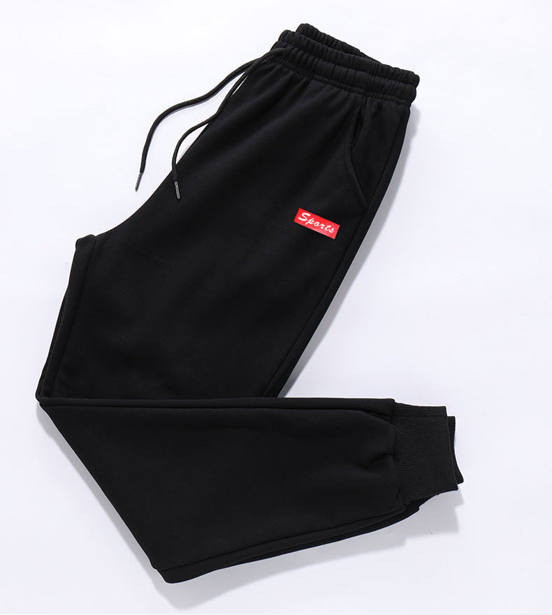 Wild Summer Thin Pants Casual Trousers