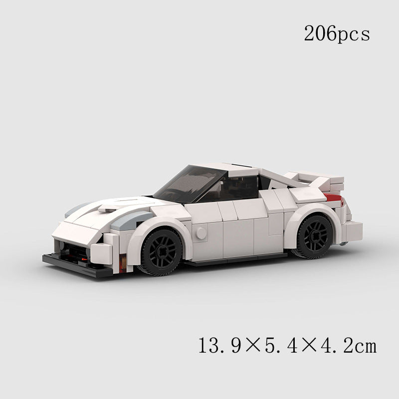 Children's Toys Car Model Sports Car And Small Particle Building Blocks MOC Educational Toys