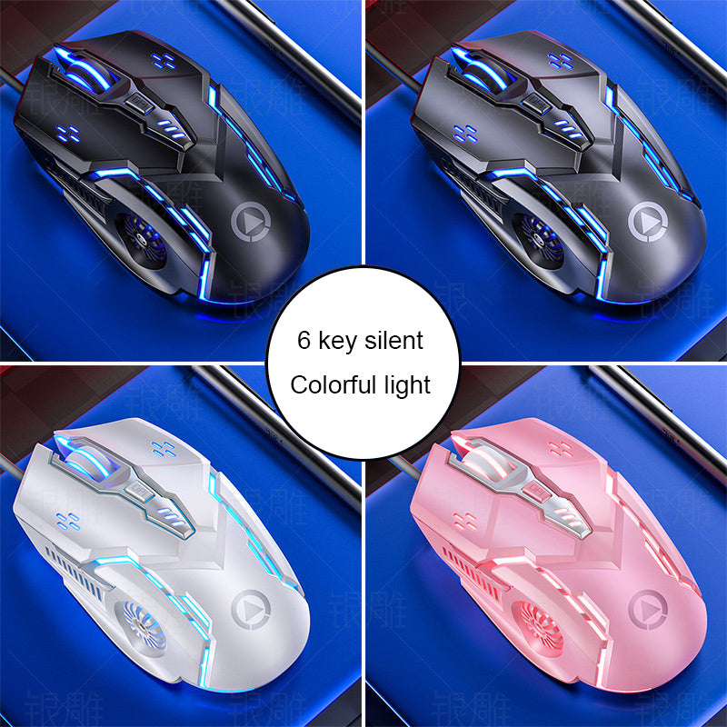 G5 Wired Gaming Mouse Colorful Backlight 6 Button Silent Mouse 4-Speed 3200