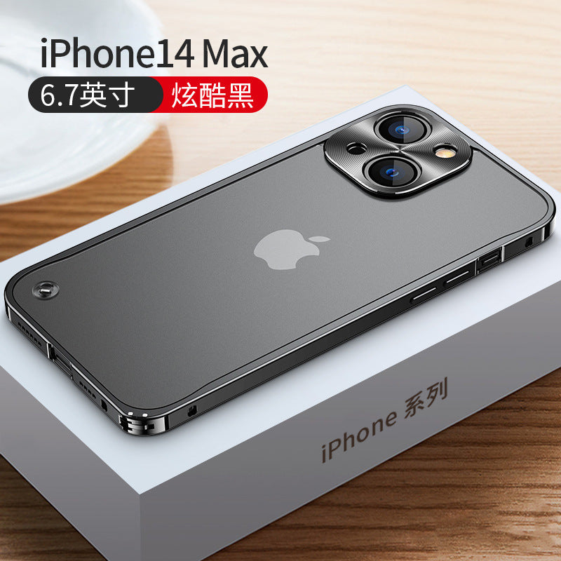 Metal Frame Apple Mobile Phone Shell Suitable For Iphone14promax Magnetic All-inclusive Protective