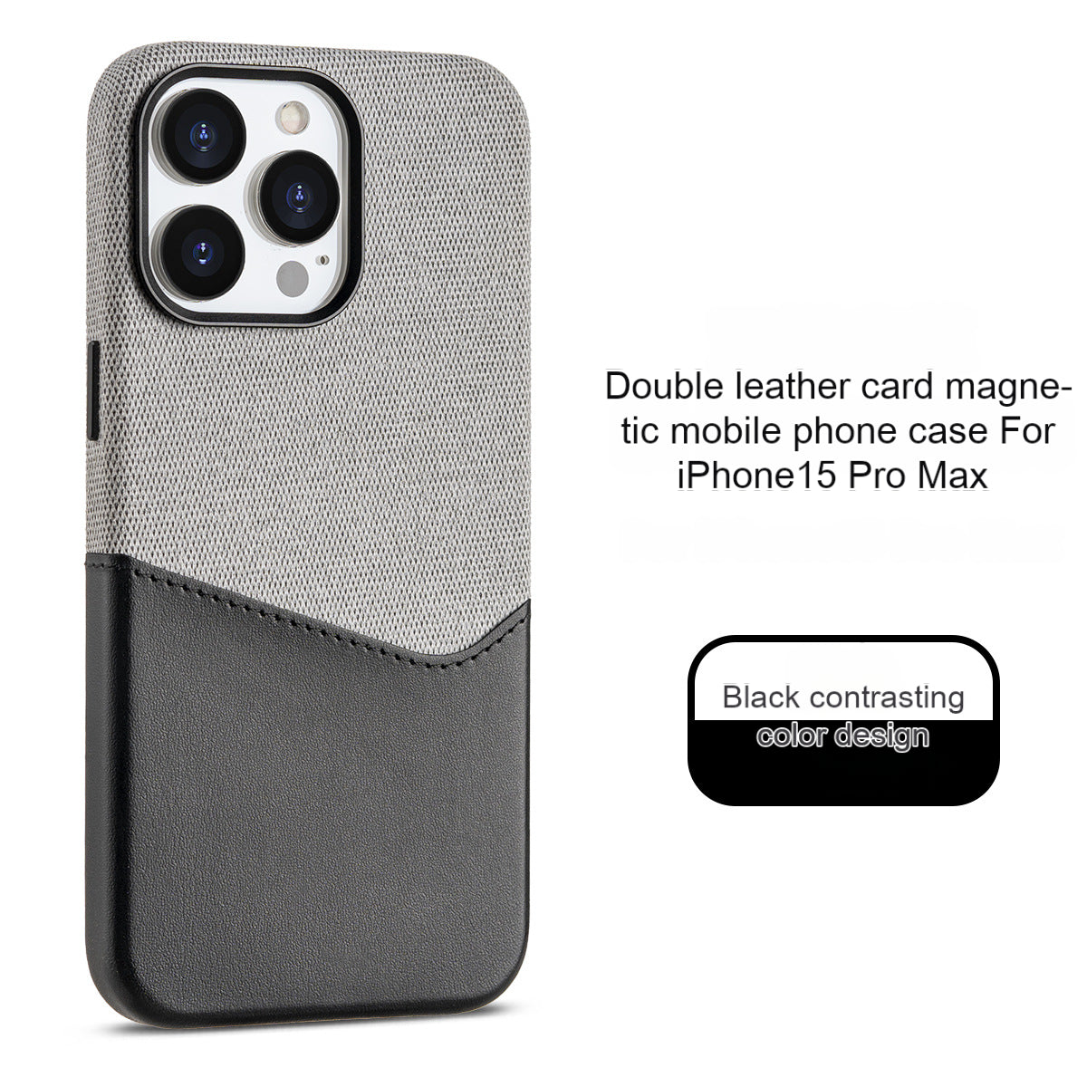 New Leather Magnetic Suction Suitable For Apple 15 Mobile Phone Case, Card Dual Combination, IPhone 14 Promax All-inclusive Protective Cover