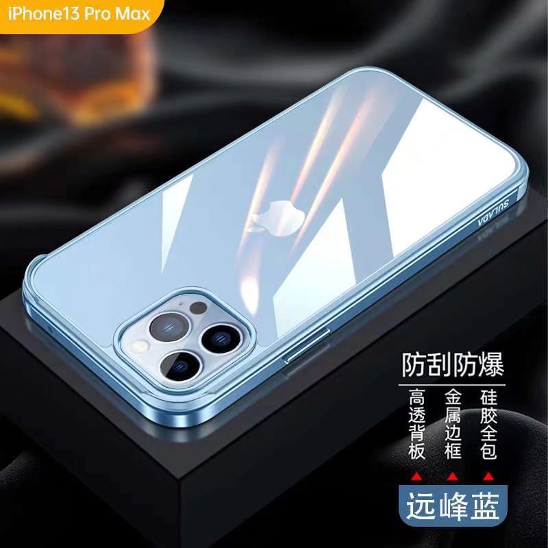 Suitable For IPhone13pro Metal Frame Mobile Phone Shell 12mini Transparent Shell Apple 11promax Protective Cover