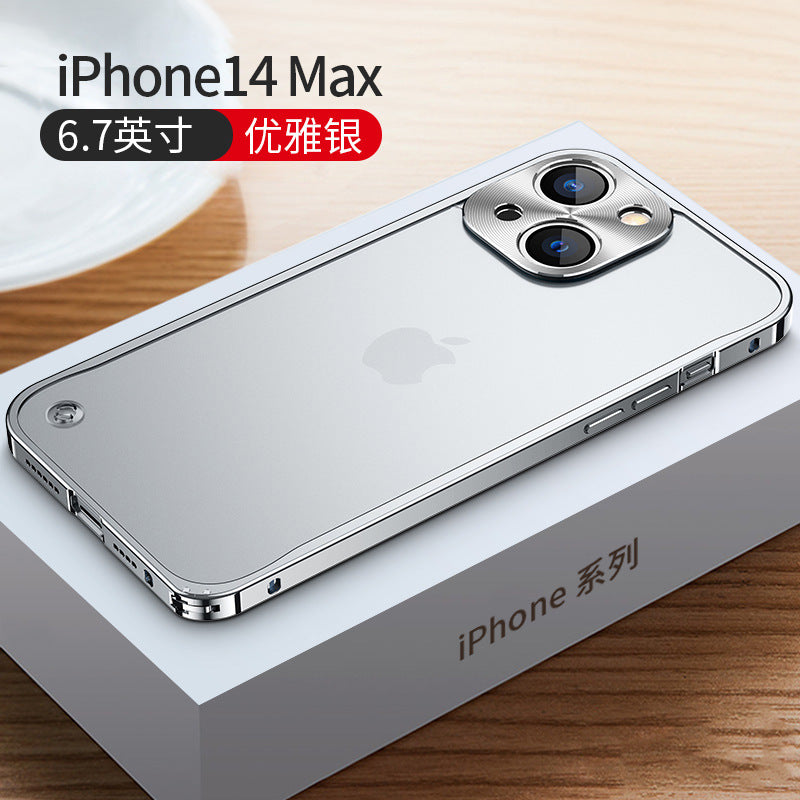 Metal Frame Apple Mobile Phone Shell Suitable For Iphone14promax Magnetic All-inclusive Protective