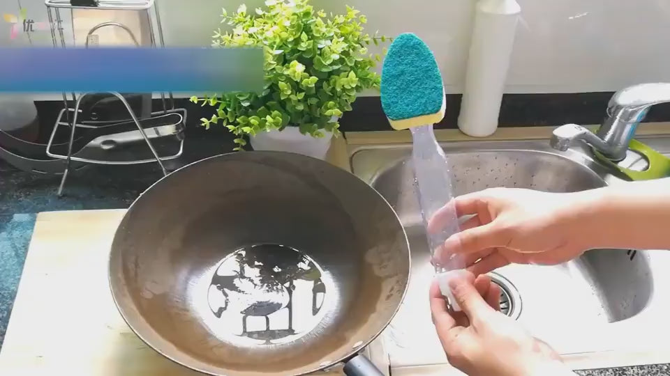 New Injection Water Brush Cleaning Non-stick Kitch