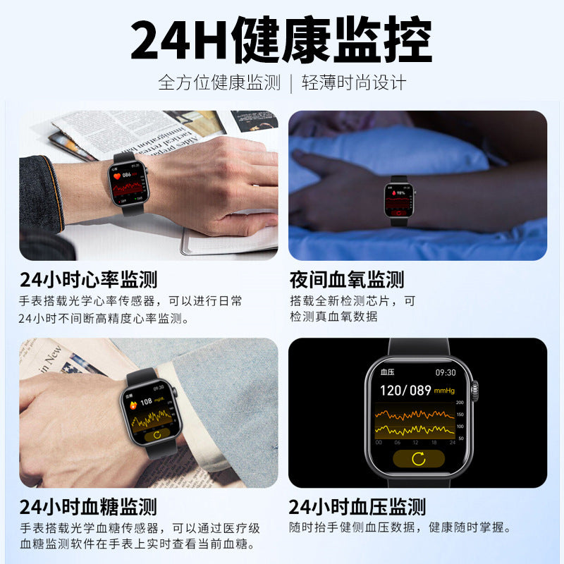 New Cross-border F57 Smart Watch Bluetooth Call Heart Rate Body Temperature Voice Assistant Smart Bracelet Sports Watch