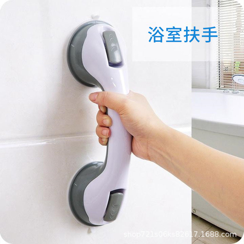 Bathroom Handrail Suction Cup Type Non-slip Handrail